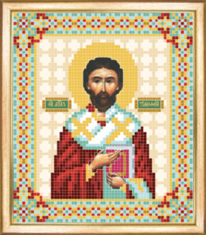 СБИ-099 Тимофей. Схема для вышивания бисером. Чаривна мить
