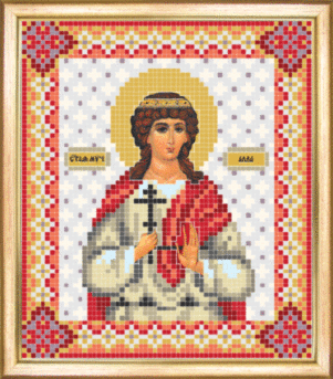 СБИ-054 Святая мученица Алла. Схема для вышивания бисером. Чаривна мить